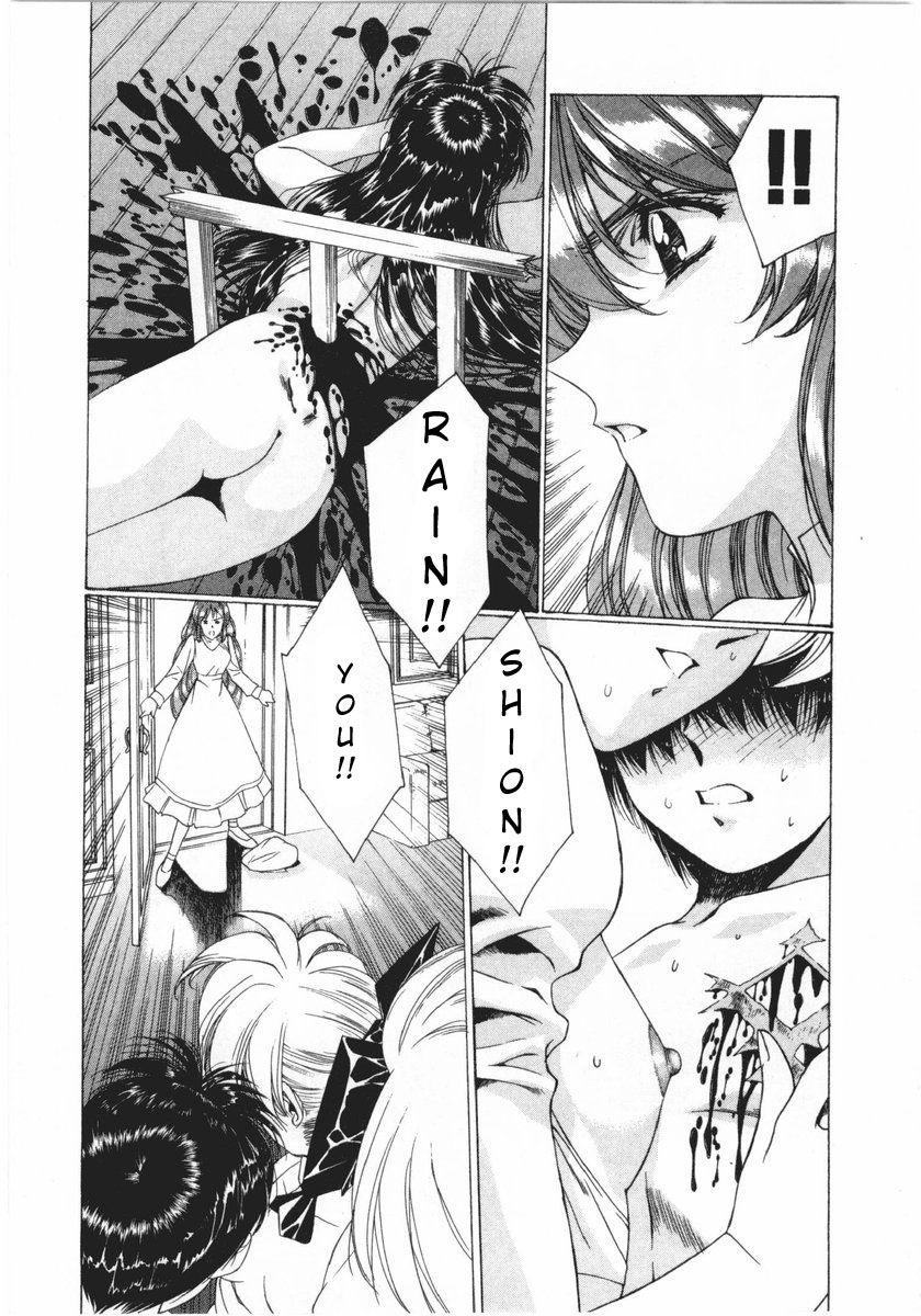 Vampire Master Dark Crimson [ecchi] Chapter 2000 Page 100